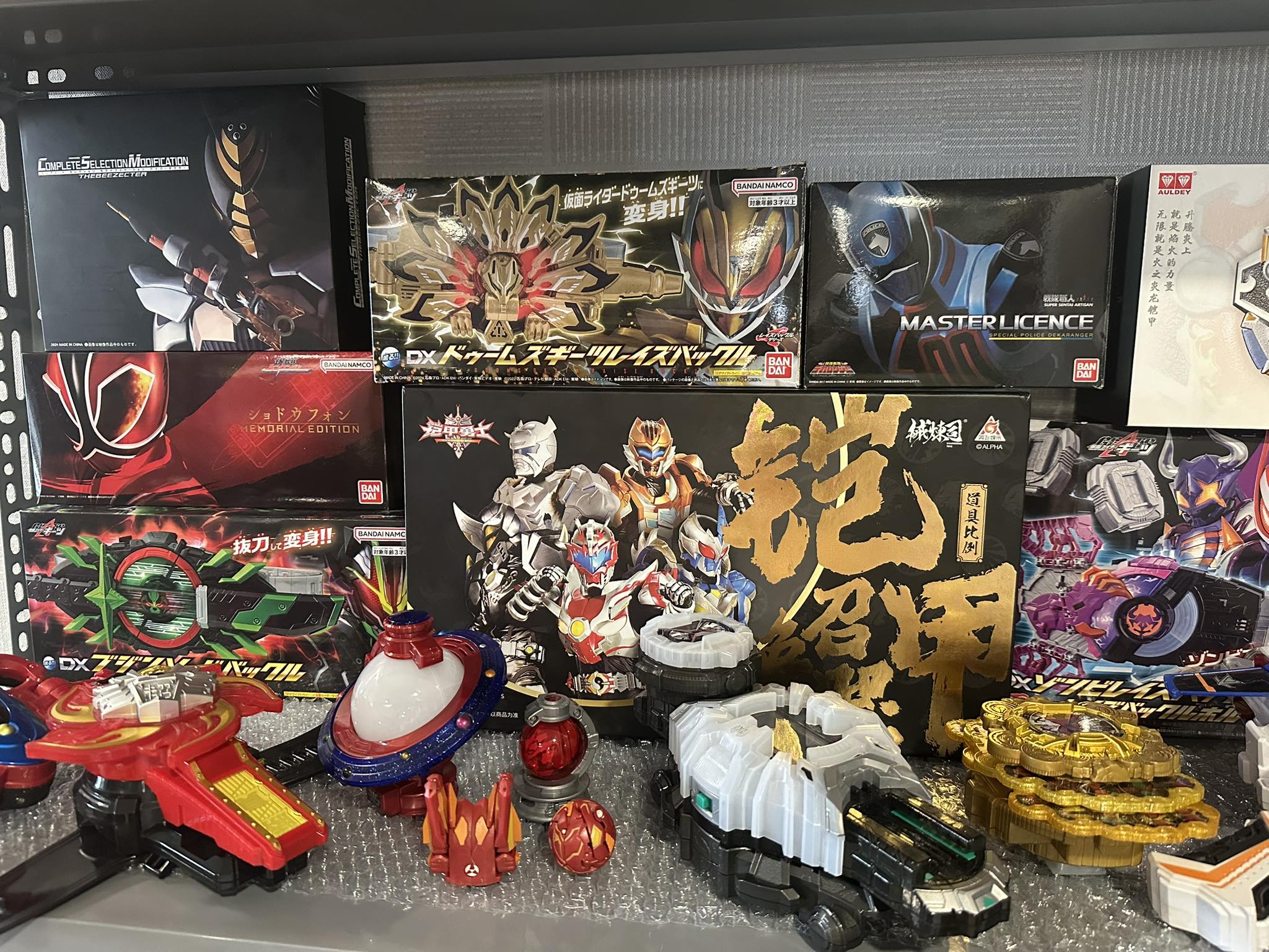 Kamen Sentai