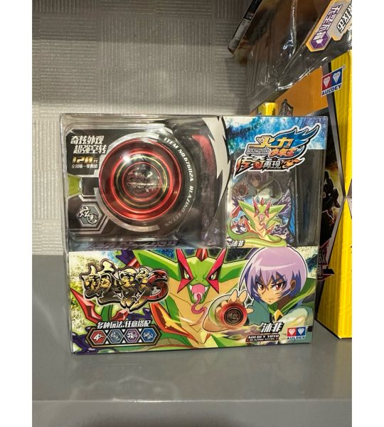 el_img1