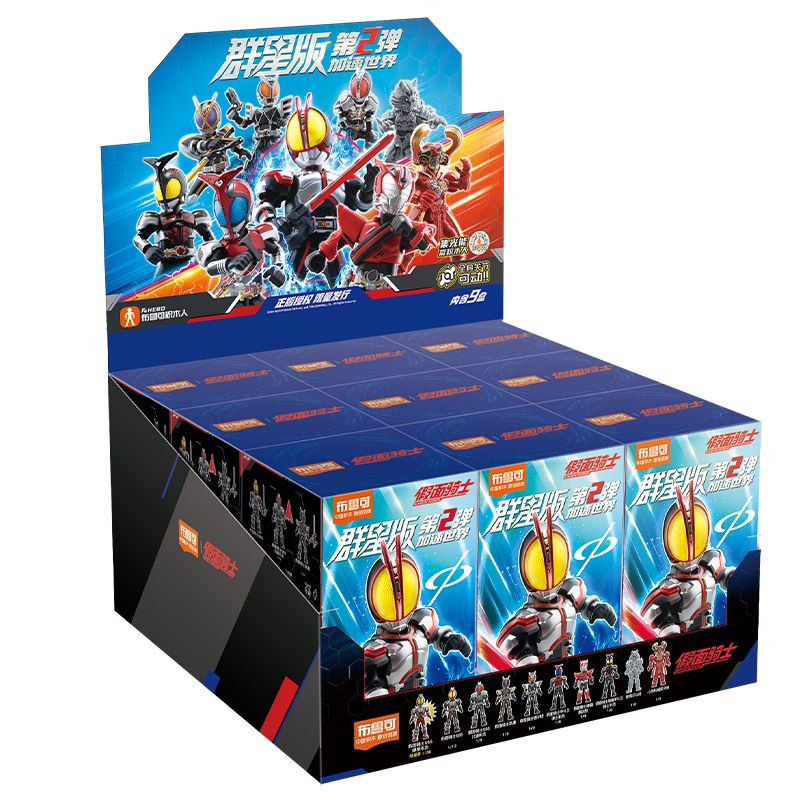 Blokees Kamen và Transformers