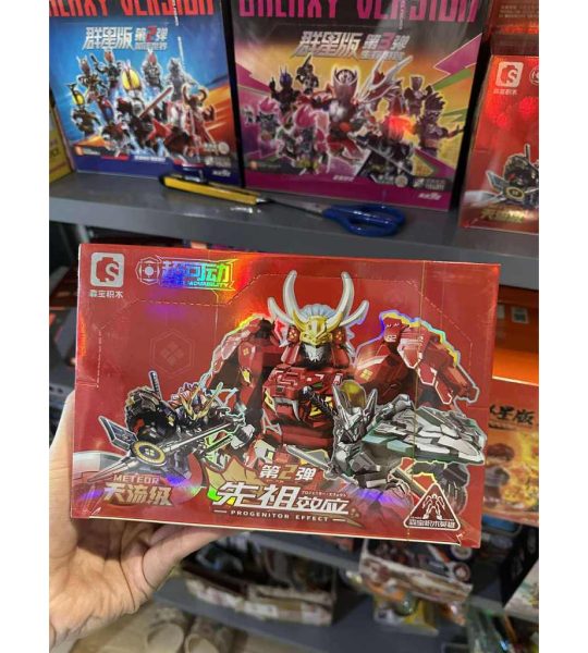 Đồ chơi hộp mù Moshow x Sembo robot lắp ghép Gundam