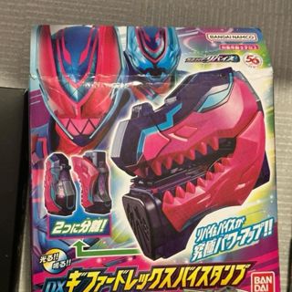 Dx Kamen Rider Revice Rex Bandai