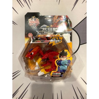 Zinba Alma