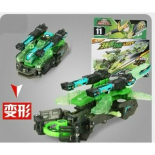 Chiến xa mã 11