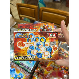 Phụ kiện Chiến long xạ thủ