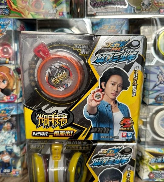 Yoyo Yokondo Tự Thu Dây